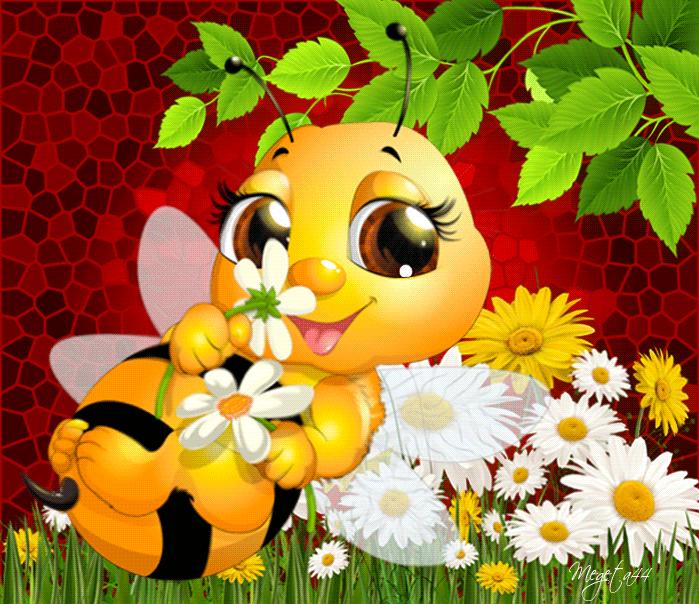 Открытки видео настроение. Доброе утро пчелы. Открытки для настроения. Красивая Пчелка. Открытка веселая для настроения.